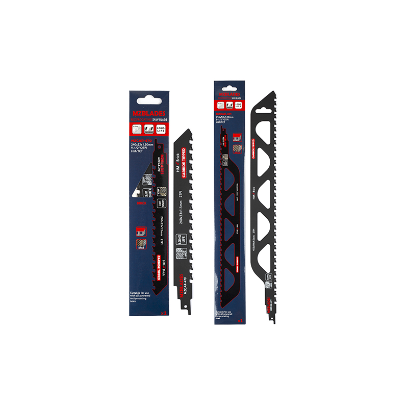 2-piece reciprocating saw blade set, suitable for cutting stone